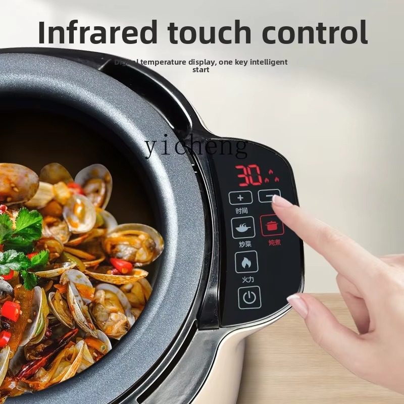C19 Home Automatische Intellig - Home Cooking Robot recensie en prijs