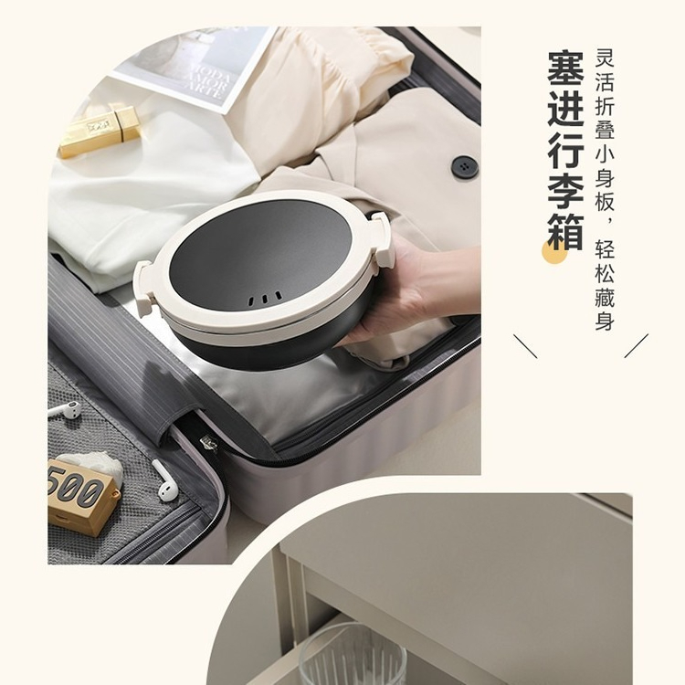 Draagbare opvouwbare elektrisc - Home Cooking Business recensie en prijs
