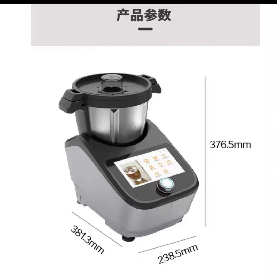 Intelligente multifunctionele  - Home Cooking Robot recensie en prijs