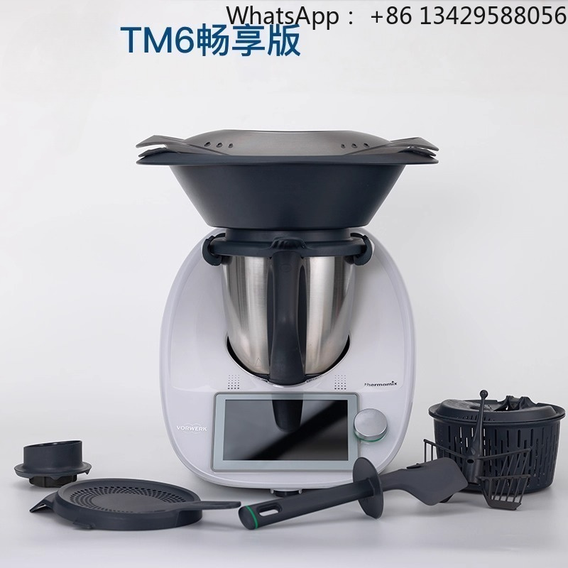 Multifunctionele kookmachine,  - Home Cooking Robot recensie en prijs